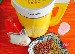 花生豆浆的做法图解1