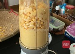 黄金金玉米粑的做法图解2