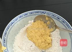 黄金金玉米粑的做法图解5