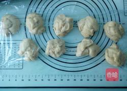 花生糖火烧的做法图解3