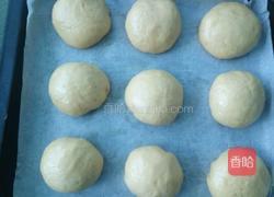 花生糖火烧的做法图解7