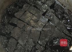 仙草芋圆的做法图解1