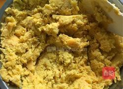 仙草芋圆的做法图解2