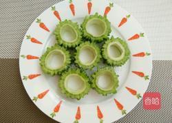 苦尽甘来的做法图解4