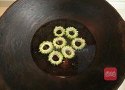 苦尽甘来的做法图解6