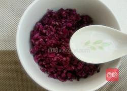 苦尽甘来的做法图解8