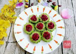 苦尽甘来的做法图解10