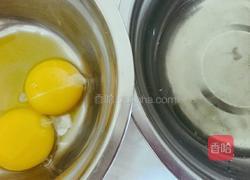 四寸戚风蛋糕的做法图解1