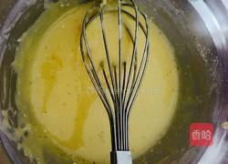 四寸戚风蛋糕的做法图解3