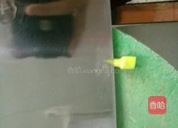 简易装盘的做法图解2