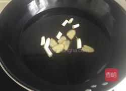 鱼吃羊的做法图解7