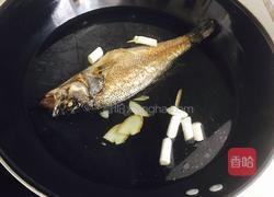 鱼吃羊的做法图解8