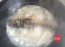 鱼吃羊的做法图解10