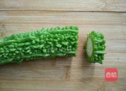 苦尽甘来的做法图解1