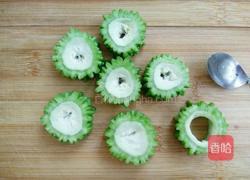 苦尽甘来的做法图解3