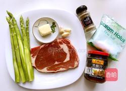 香煎牛扒的做法图解1