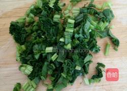 粉丝汤的做法图解3