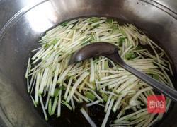 粉丝汤的做法图解5