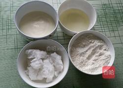 电饭锅酸奶蛋糕的做法图解2
