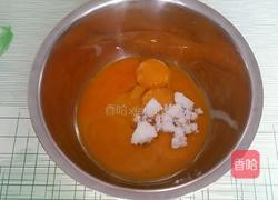 电饭锅酸奶蛋糕的做法图解3