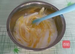 电饭锅酸奶蛋糕的做法图解7