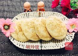 芝麻酥饼的做法图解11