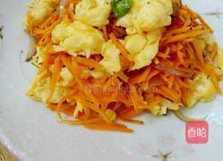 胡萝卜洋葱炒蛋的做法图解3