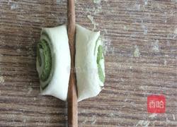 青汁花卷的做法图解9
