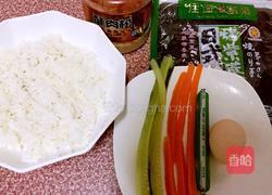 紫菜包饭的做法图解1