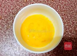 紫菜包饭的做法图解2