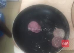 紫薯玫瑰花的做法图解1