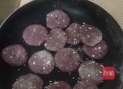 紫薯玫瑰花的做法图解2