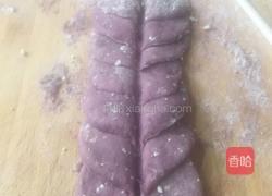 紫薯玫瑰花的做法图解3