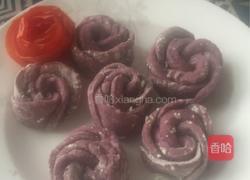 紫薯玫瑰花的做法图解5