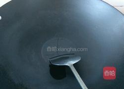 撒尿牛丸蔬菜汤的做法图解1