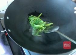 撒尿牛丸蔬菜汤的做法图解2