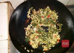 酸菜炒毛豆的做法图解4