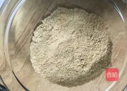 Yoghurt mousse - 6-inch recipe illustration 2