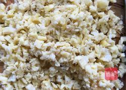 烧麦--素馅的做法图解3