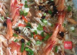 蒜蓉开边虾的做法图解5