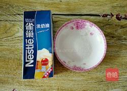 虎皮蛋糕卷的做法图解3