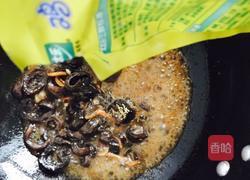 爆炒海参的做法图解7