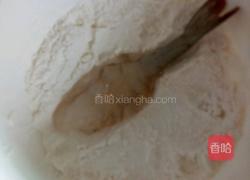 炸凤尾大虾的做法图解3