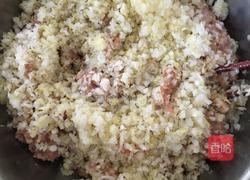 白菜馅水饺的做法图解7