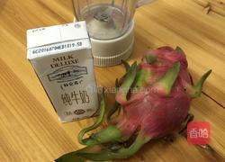 火龙果奶昔（牛奶）的做法图解1