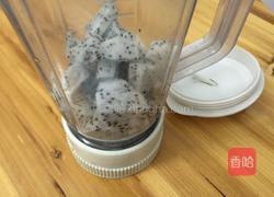 火龙果奶昔（牛奶）的做法图解3