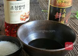 老醋花生的做法图解4