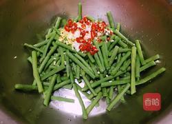 凉拌酸辣豆角的做法图解6
