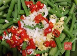 凉拌酸辣豆角的做法图解8