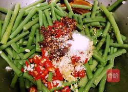 凉拌酸辣豆角的做法图解10